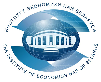 п7 Институт экономики Национальной академии наук Беларуси.png